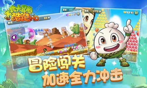 太空射击大战